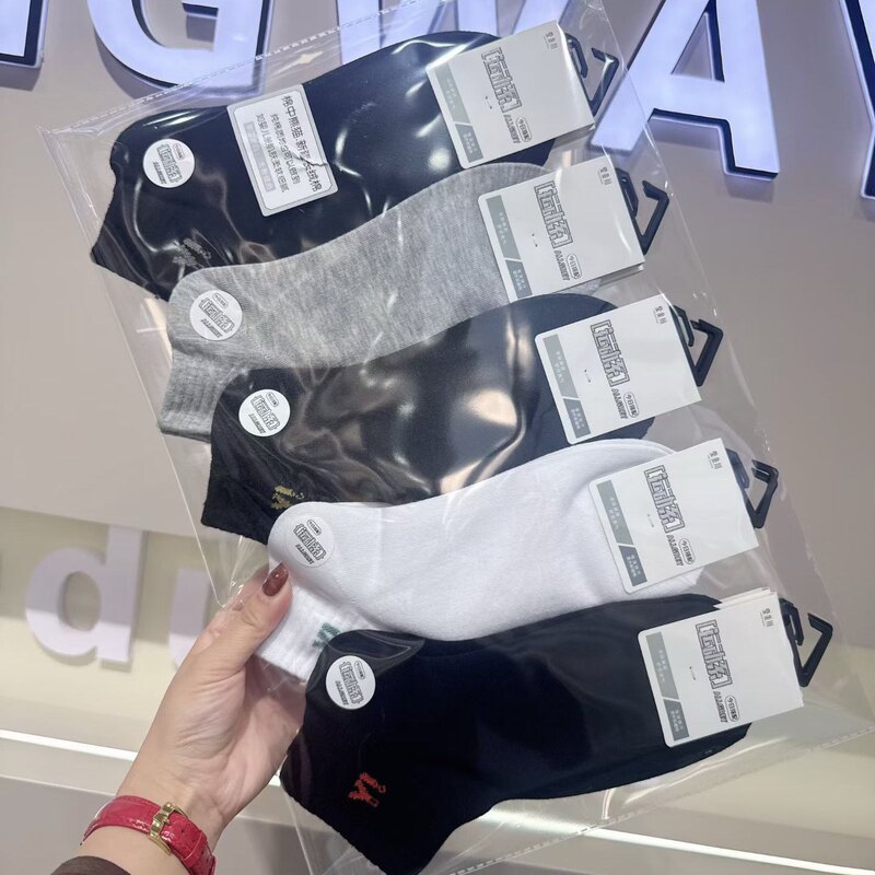 Wholesale Spring, Summer, and Autumn Plain Sports Solid Color Athletic Socks Men's Short Socks Sweat-Absorbing Short Cotton Socks for Men Running