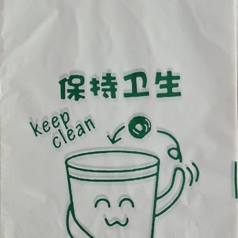 学生车自粘垃圾袋可粘贴白色卫生间桌面课桌粘贴式车载垃圾袋热卖|undefined