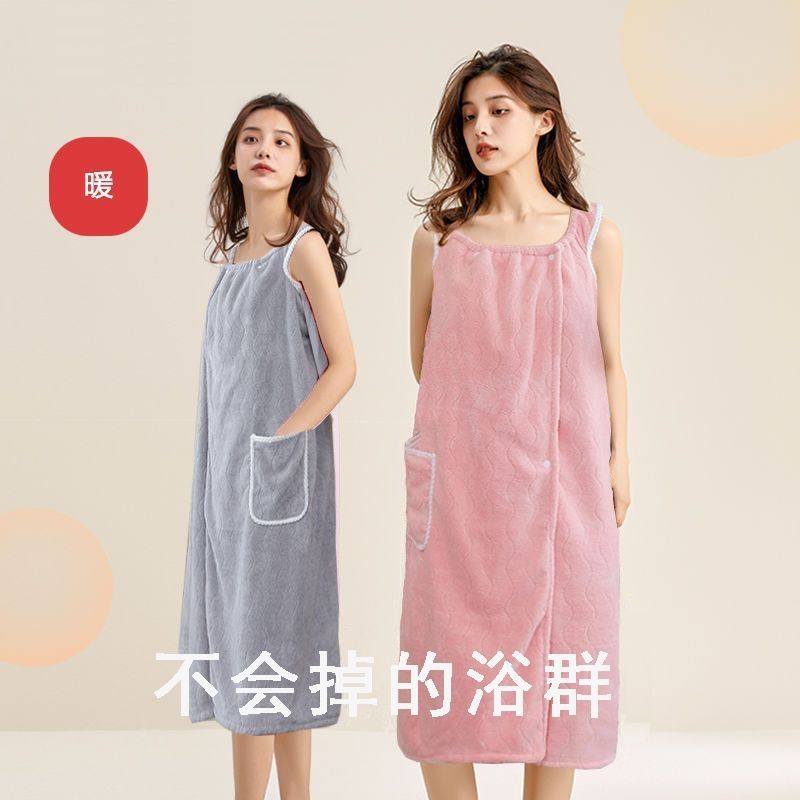 여분의 긴 드레싱 2 피스 대형 목욕 타월 포장 전신 여성용 물 흡수성 헤어 말린 모자