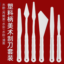 ���ϱ����g�ε�6֧�b���bˮ�۱�ϩˮ���ͮ����������ö���׹ε�