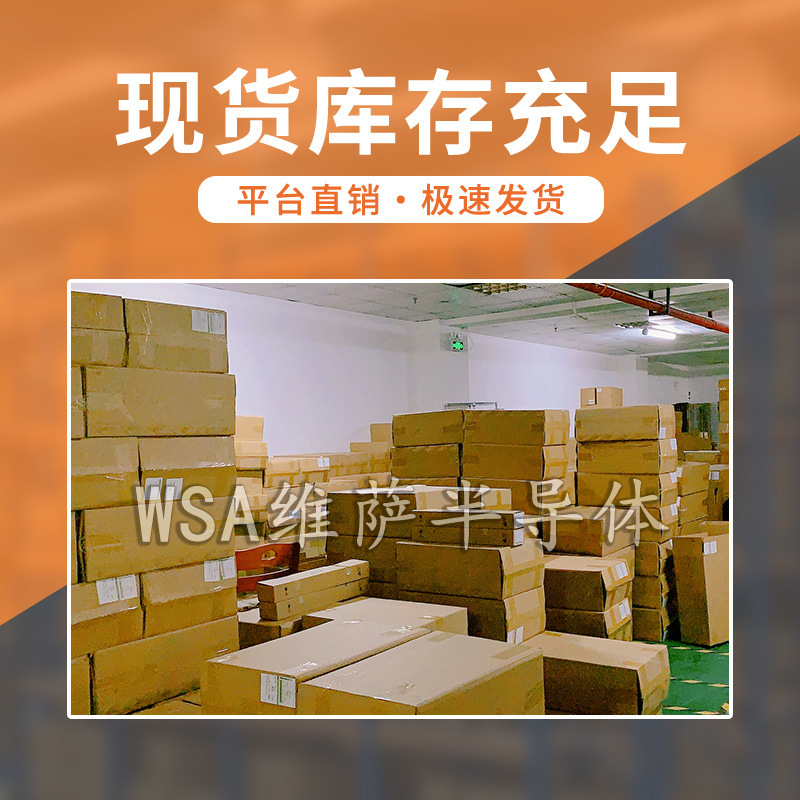 元工場直供L7805CV三端安定圧管L7805 5v2a電源管理チップスポット|undefined