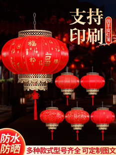 ��Ƥ���\�����ˮ�V��ӡ�ִ����̨���T�b�ϲ�c��t�A�Όm�����l