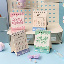 文件包;暖贴、暖宝宝;文件袋