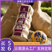 նԴ^SRa^2024100gŘն~l