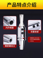 9P1EBT50ȹʽ߾CNCؼӹݽzu荵BT50-SLN/S