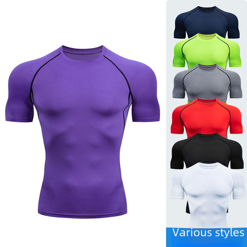 Men's Fitness Clothing, Sporty Tight Short-Sleeve Quick-Dry Elastic Running T-Shirt Compression Cycling Suit Basketball Yoga Top