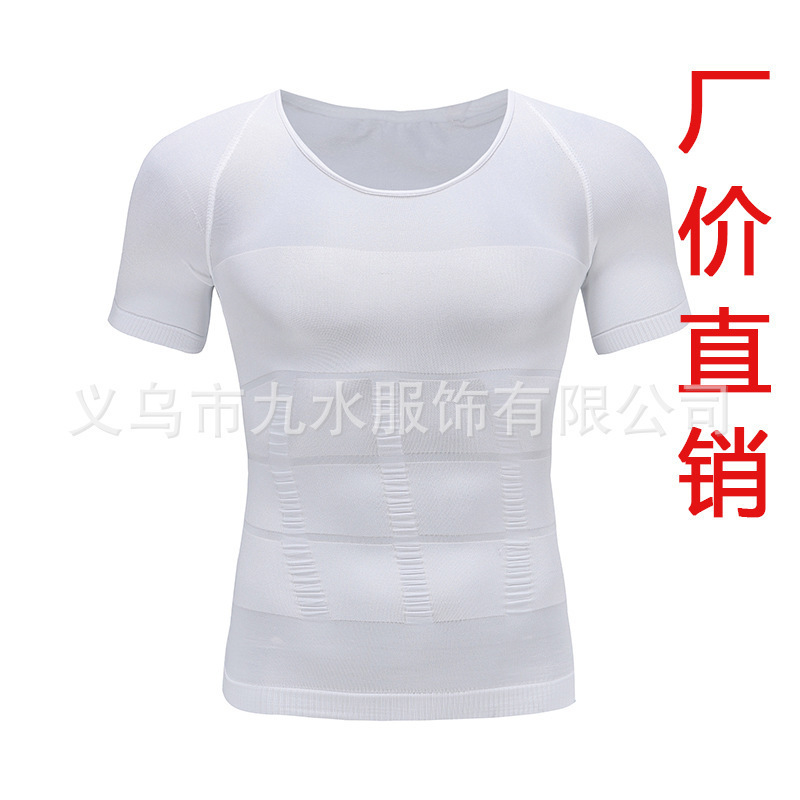 Foreign Trade Cross-Border 140D Men's Short-Sleeved Belly-Control Vest Tank Top Nylon Corset Spanx