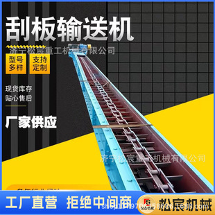 �Vʯ��ʯ�\ݔ�V�ùΰ�ݔ�͙C���²�úݔ�͙Cе