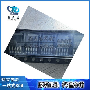 DW8501-TOJCCT �NƬTO252-5 LED���Ԑa����ICоƬ ȫ��ԭ�b