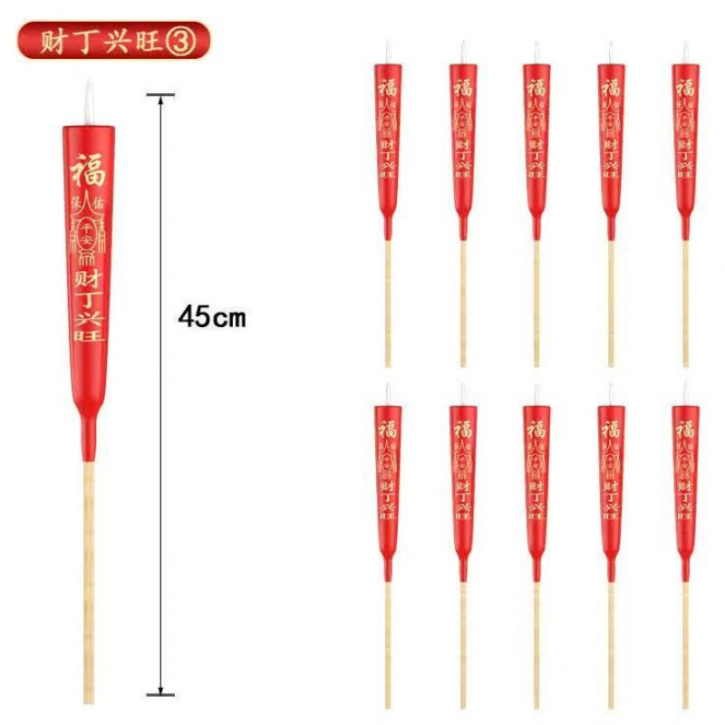 Velas de pies rojos de Chaoshan ofrecen velas de palo de bambú de Buda en el Festival de Qingming para ofrecer a Bodhisattva