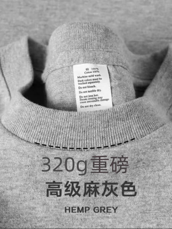 320g重磅美式短袖T恤厚实不透 夏季宽松大码棉情侣款纯白半袖男女|undefined