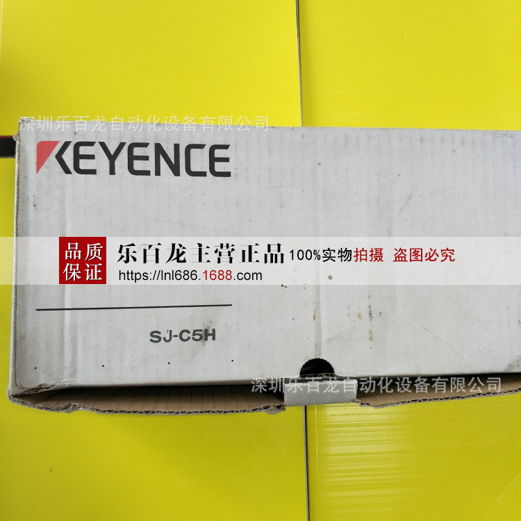 基恩士SJ-M030G光点式机身 CAB型 220mm 全新原装现货