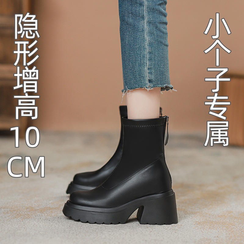 Platform Boots for Petite Women, Versatile 2025 New Autumn and Winter Shoes, Height-Increasing Fleece-Lined Short Boots, Slim Boots