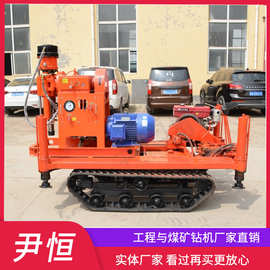 大履带式注浆钻机 高压注浆钻注一体机 公路路面注浆加固钻孔机