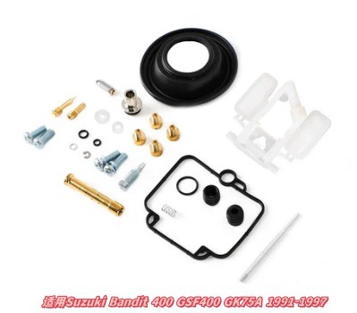 Kit, Inquire for Customization According, Motorcycle engine and accessories - 030