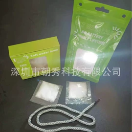 其他智能设备;野营/露营灯;其他户外用品