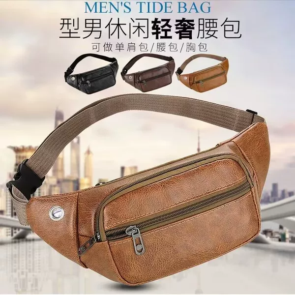 2024 New Waist Bag Casual Men's Chest Backpack Waterproof Trendy Men's Crossbody Bag Wholesale Business Coin Mobile Phone Bag