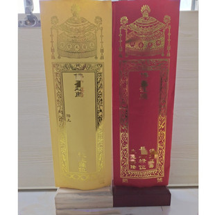 �N�۴�С̖�ŷ⼈�p����λ��/���������L����λ�C����λ