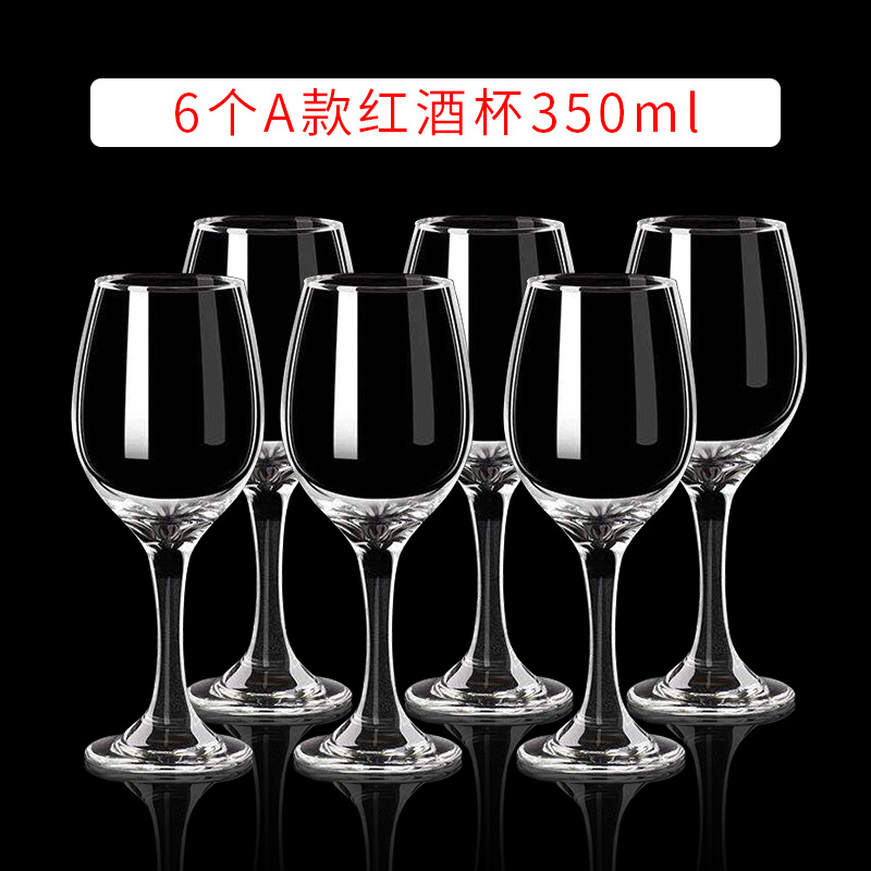 X6 만