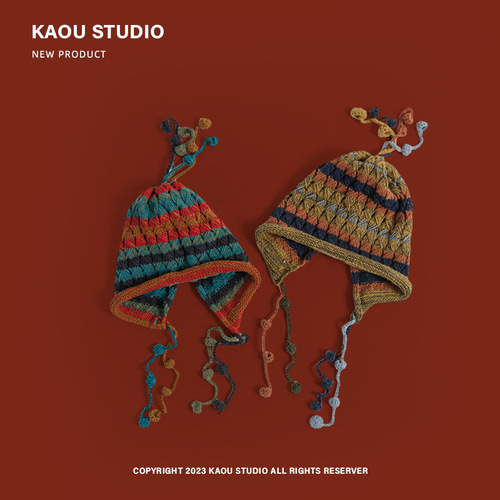 Japanese retro handmade crochet niche tassel woolen hat for women autumn and winter warm ear protection parent-child knitted hat cold hat