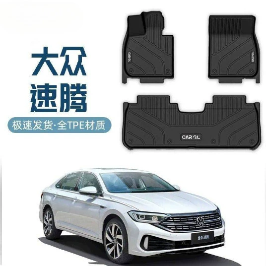 Подходит для ковриков Volkswagen Sagitar, полностью окруженных TPE, оригинальных 24 моделей Sagitar, основных ковриков для ног водителя, автомобильных принадлежностей 23