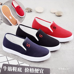 ���l���l����Ь�������eЬƽ�׆�Ь����ЬŮһ�_��Ůʿ�W��Ь