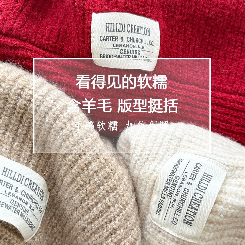 韩国单懒人LOOK保暖含羊毛巴拉克拉法帽女秋冬复古围脖一体毛线帽|undefined