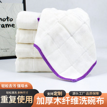 �N���޼�ϴ�벼����Ĩ���҄��坍����ˮ���׵�ë����ϴ�S�����l