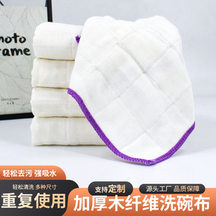 �N���޼�ϴ�벼����Ĩ���҄��坍����ˮ���׵�ë����ϴ�S�����l