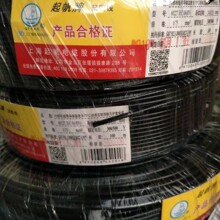 ܛ~ RV0.75ɫtɫ{ɫɫˮ͉~о