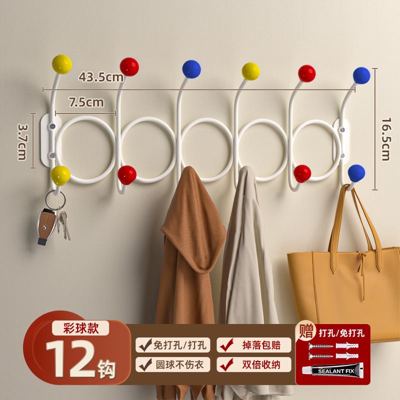H^ Hanging clothes hanger, wall hanging, no need to punch holes behind the entrance door, entrance to the bedroom, entrance to the house, hanging clothes to take off. 5
