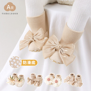 ������������Ь����Ůͯ�҃ȷ���ܛ�׌W��Ь�ɐۺ����Y�����냺Ь