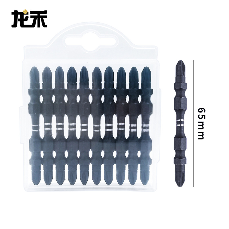 厂家双小头磷化黑车道批头 S2超硬度强磁双节款双头十字电动批头