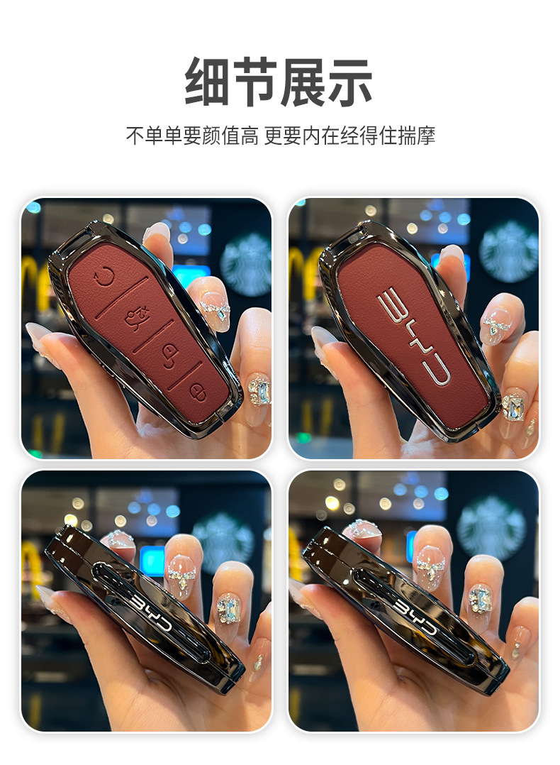 Byd Key Cover Dolphin Song Plus Qin Dmi Han Ev Yuan Pro Tang Seal 06 Car up Buckle Gt Seagull L Male