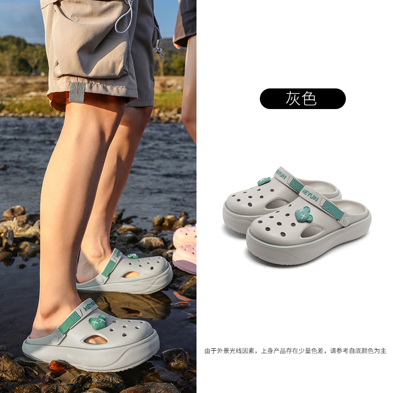 Pisando la mierda, zapatos con agujeros, zapatillas de mujer, zapatos de verano Baotou, zapatos de playa para niñas, sandalias eva al por mayor