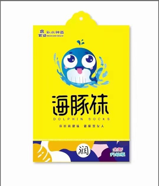 微信图片_20230209135851