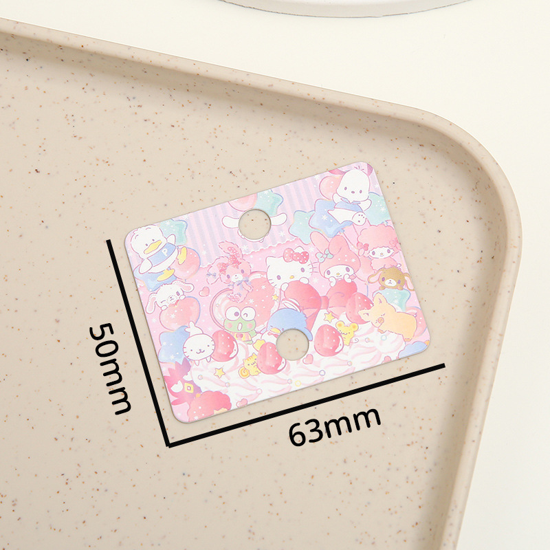 5*6.3cm 혼합 (약 100장)