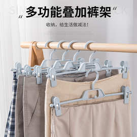 无痕家用裤架塑料防滑裤夹JK裙夹内衣夹可伸缩旋转厂家直销批发