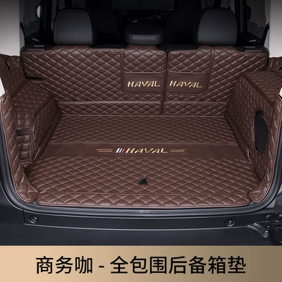 Trunk Mat — for 25 Models of Haval - napa-leather-brown-color-fully-surrounded-haval-raptor-new-energy-there-is-a-speaker-on-the-right