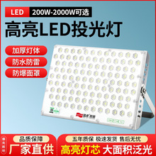 ����ledͶ��������ˮ���ع��̸ߗU�����S܇�g���ʳ������