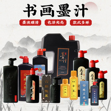 īˮīˮķČëPī֭ꌦīF؛l