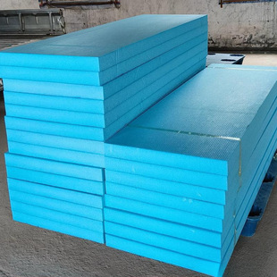 Supermarket Fresh Fruit Store Foam Board Stepped Shelf Display Island Fake Pile Foam Fake Bottom Pad Extruded Board