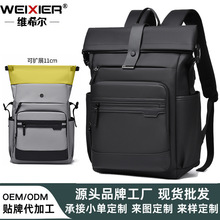 �ɔU���p�����ʿ�̄�ͨ�ڱ����wʽ��X�����p�����e�W�������S��