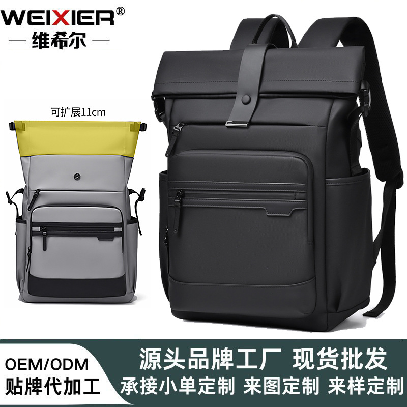 Mochila expandible para hombres mochila de viaje de negocios cubierta bolsas de computadora para hombres fabricantes de mochilas escolares de estudiantes de ocio