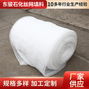 �������ķ���ϩ�^�V�W��ĭ������Һ�^�V�WPP�۱�ϩ��Һ�^�V�W