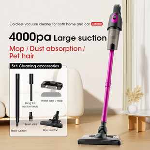 Cross-border new multi-functional handheld push rod suction and drag integrated wireless vacuum cleaner car dual-purpose strong suction power