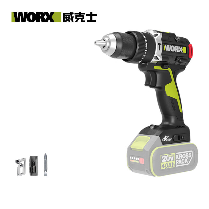 WIX 20V taladro de impacto sin escobillas WU373.9 (metal desnudo) taladro de pistola taladro manual de batería de litio perforación de concreto