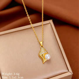 【钛钢】田螺珍珠满钻轻奢气质华丽满钻项链女百搭锁骨链钛钢链条