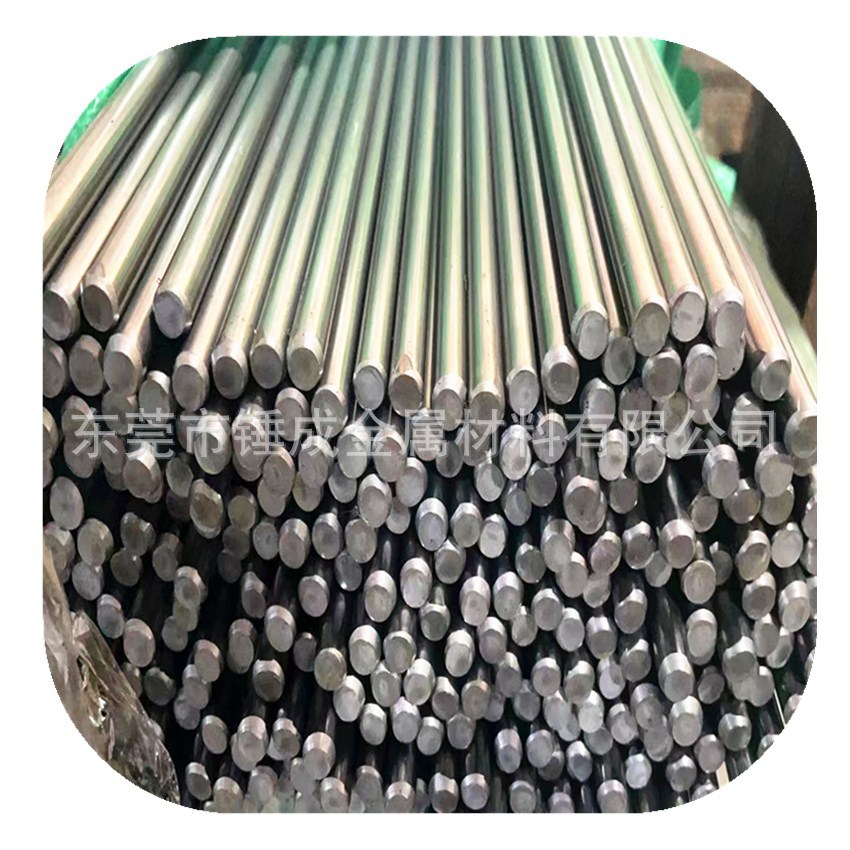 日本进口S45CF高韧性高强度低合金结构钢 S45CF钢材 S45CF易车铁