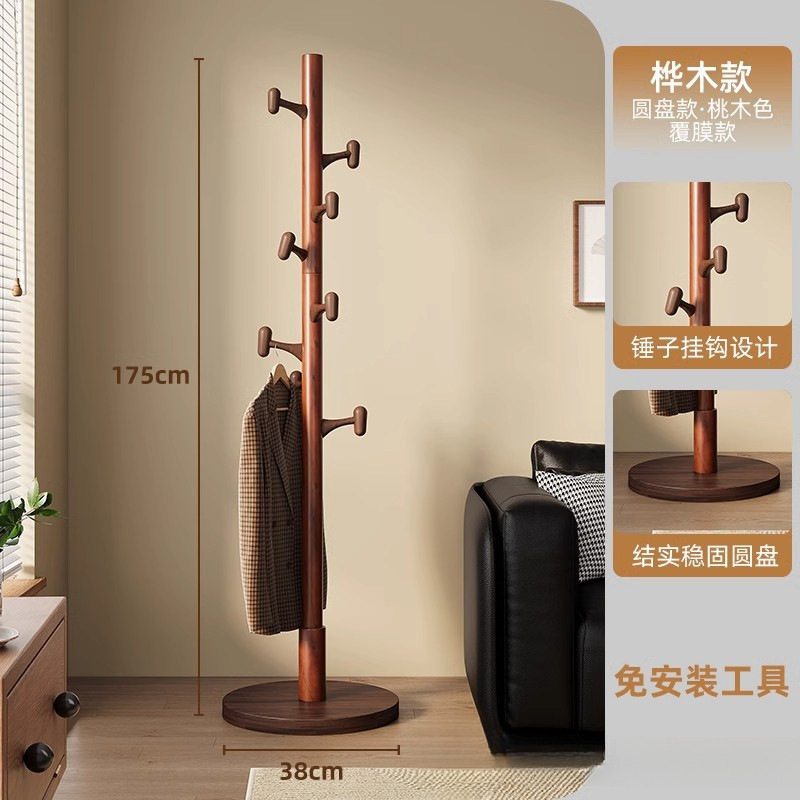 Standing Clothes Rack for Bedroom, Wooden Floor-Standing Clothes Hanger, Bedside Living Room Indoor Household Coat Rack, Night Rack